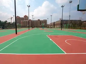篮球场硅PU
